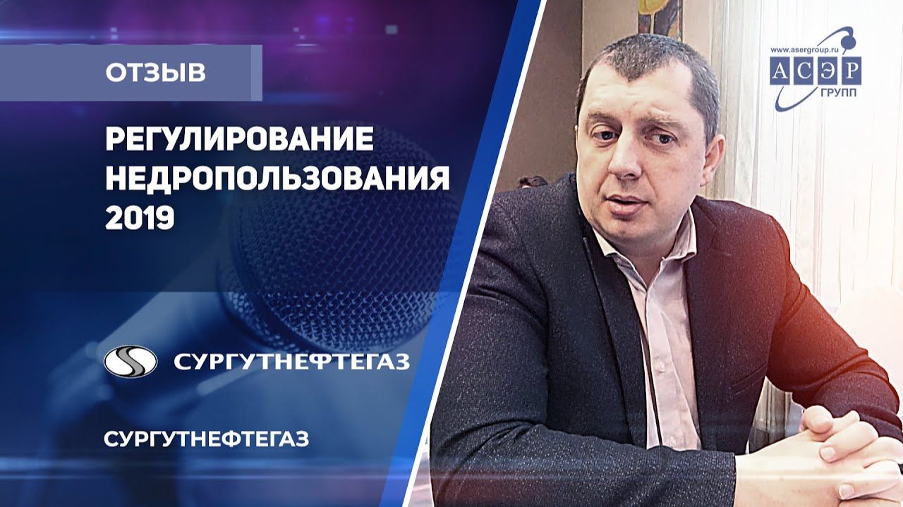 Байков Иван