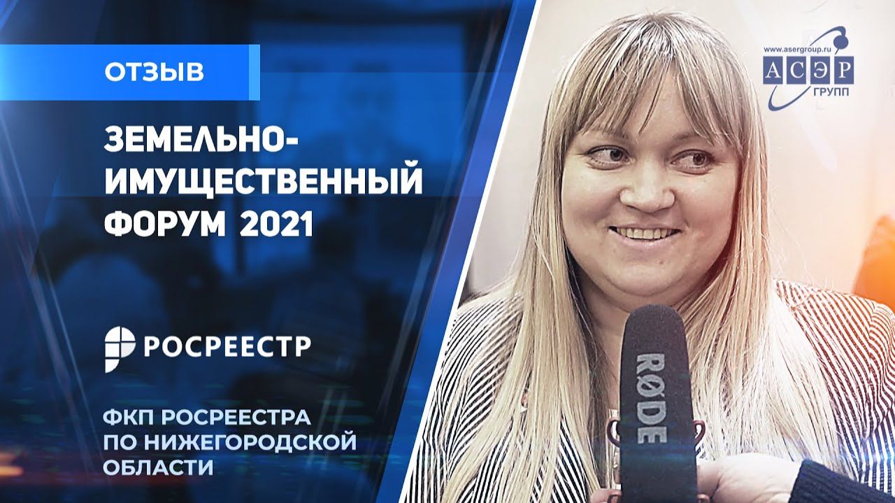 Голованова Екатерина