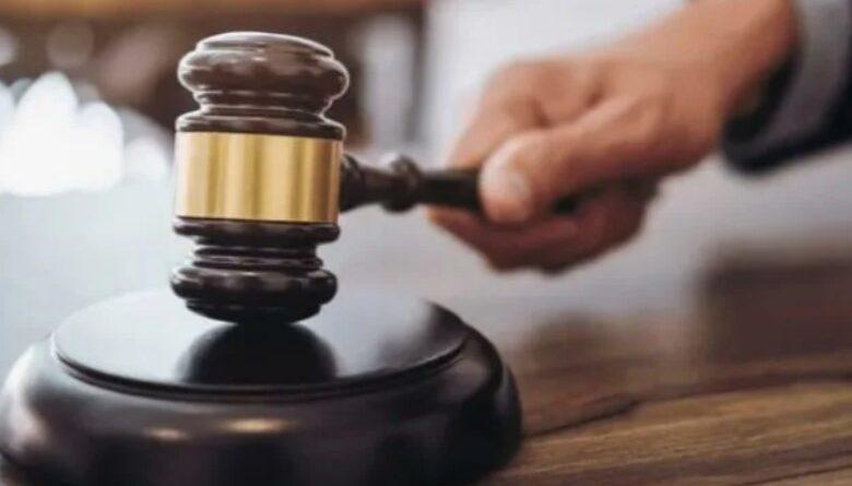 Общие требования к имущественным торгам